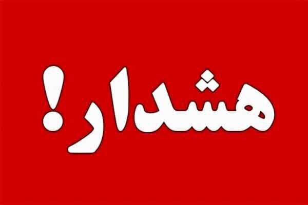 ارائه خدمات ثبت شرکت،سرمایه گذاری،خدمات مشاوره تجاری و بازرگانی و...