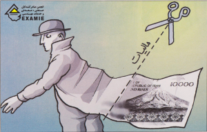 چالشهای مالیات بر ارزش افزوده و مالیاتهای مستقیم برای فعالان اقتصاد