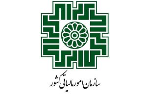 رعایت موازین قانونی در استرداد مالیات دریافتی باتوجه به کمبود نقدینگی واحدهای صنعتی