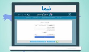 انواع روش های بازگردانی ارز صادراتی