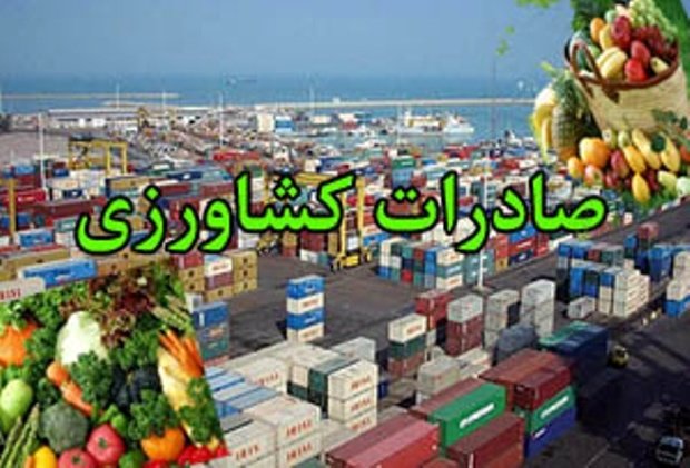 ‌امکان صادرات 1.5 میلیون تن محصولات کشاورزی از خوزستان ‌امکان صادرات