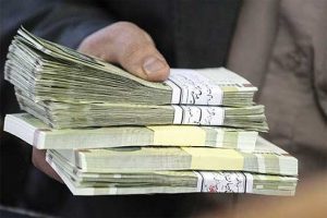 امهال و بخشودگی سود، کارمزد و جرایم وام های سر رسید شده خسارت دیدگان ناشی از حوادث غیر متقربه