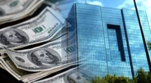 صادرات زیر یک میلیون دلار معاف از تعهد ارزی شد
