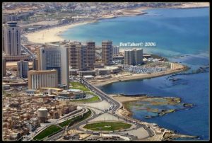 چهل و هفتمین نمایشگاه بین المللی طرابلس 2019