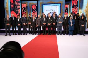 سومین مراسم اعطای نشان امین الضرب