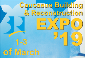 برگزاری نمایشگاه ساختمان و نوسازی - قفقاز 2019 در ارمنستان