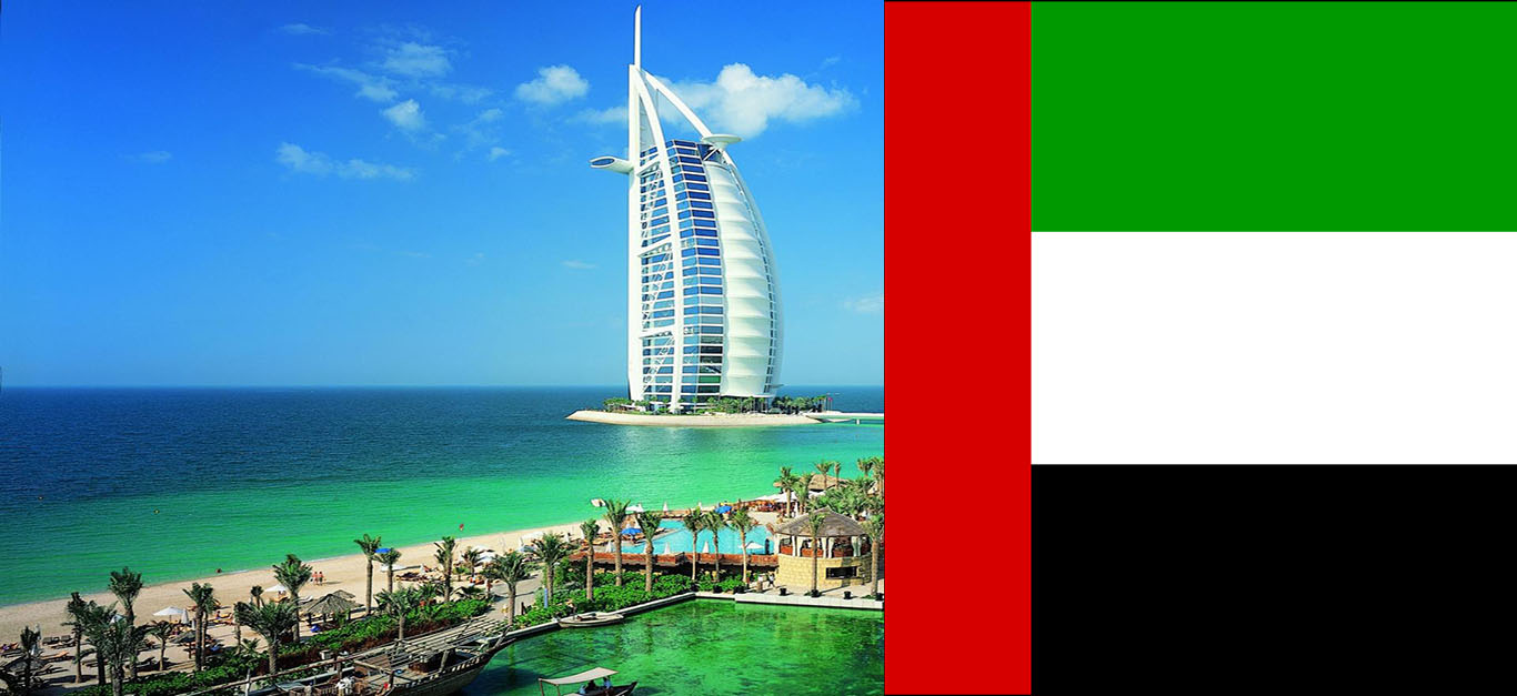 اعزام هیات تجاري و آموزشی به امارات متحده عربی-دبی