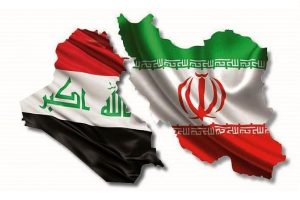 راه اندازی مرکز تجاری ایران در بغداد