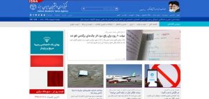 دلالی؛ کسب و کار پررونق بازارهای اقتصادی ایران