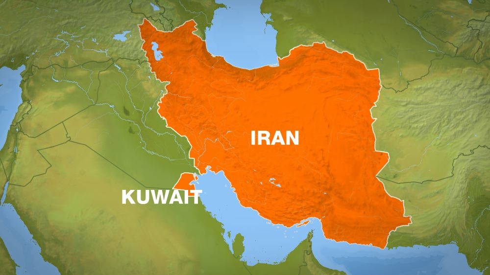 مجمع عمومی عادی اتاق مشترک ایران و کویت