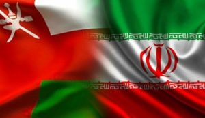 نشست بیین فرصت های تجاری و سرمایه گذاری و چگونگی ورود به بازار عمان