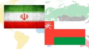 لغو روادید یک طرفه اتباع کشور عمان