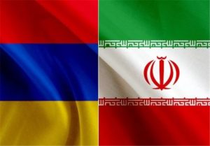 برگزاری هیجدهمین نمایشگاه توانمندیهای و تولیدکنندگان ایرانی در ارمنستان - ایروان