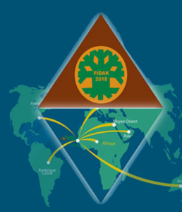 برگزاری بیست و هشتمین دوره نمایشگاه بین المللی داکار موسوم به FIDAK در کشور سنگال