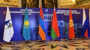 اتحادیه اقتصادی اوراسیا ایجاد منطقه تجاری آزاد با ایران را تصویب کرد