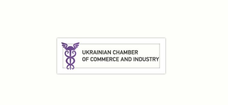 فرم نمونه گواهی اطمینان شرکت های اوکراینی