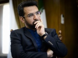 راه اندازی سامانه ای