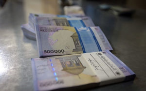 تسهیلات