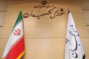 لایحه