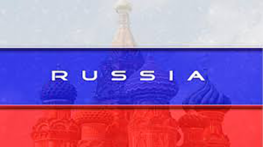ممنوعیت صادرات به روسیه