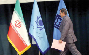 رئیس بانک مرکزی