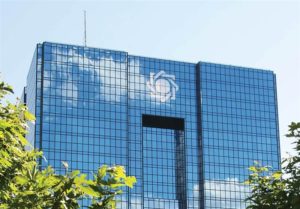 مخالفت بانک مرکزی