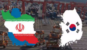 پلو بلوکه شده ایران در کره جنوبی