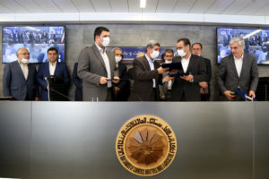 همکاری اتاق ایران
