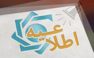 ارز