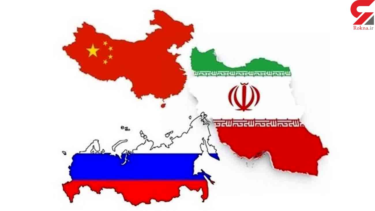بانک‌های روسی و چینی