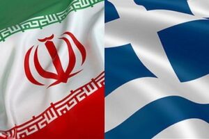 پروتکل تردد قلمرو یونان