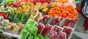 مدیریت تجارت کشاورزی