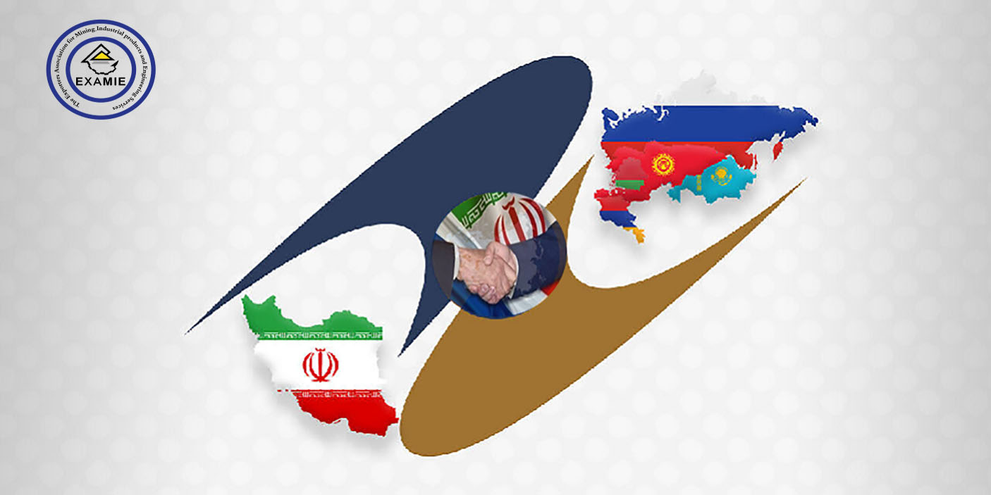 نشست دیپلماسی اقتصادی ایران و اوراسیا
