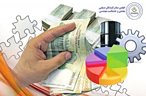 پرداخت تسهیلات تا سقف 5 میلیارد ریال