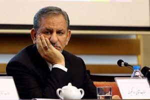 جهانگیری : در صورتیکه شرایط تغییر کند و گشایشی حاصل شود