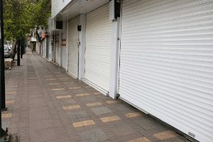 فهرست مشاغل کسب و کار مشمول حمایتهای بانکی