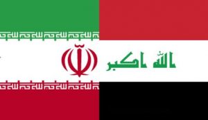 نمایشگاه صادرات کالای ساخت ایران به عراق