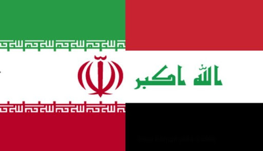 نمایشگاه صادرات کالای ساخت ایران به عراق
