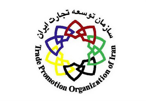 دستورالعمل حمایت از تاسیس و فعالیت مراکز تجاری و بازاریابی محصولات و خدمات ایرانی در خارج کشور