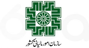 نحوه فعالیت ادارات مالیاتی در پیک چهارم کرونا