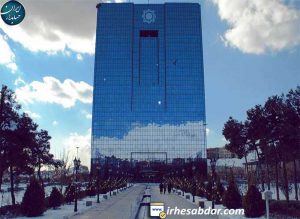 تزریق ۵ هزار میلیارد تومان نقدینگی به بانکها