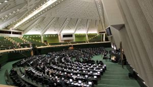 عملکرد سه ماهه سوم اجلاسیه نخست مجلس یازدهم