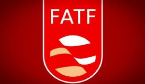 FATF، غنا را از فهرست خاکستری خود حذف کرد