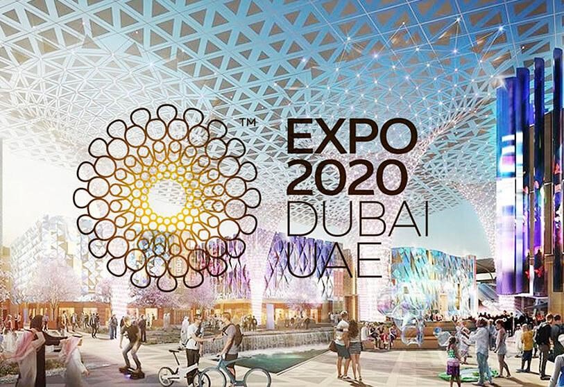 برگزاری نمایشگاه اکسپو 2020 دبی