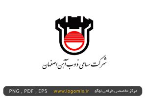ذوب اهن اصفهان