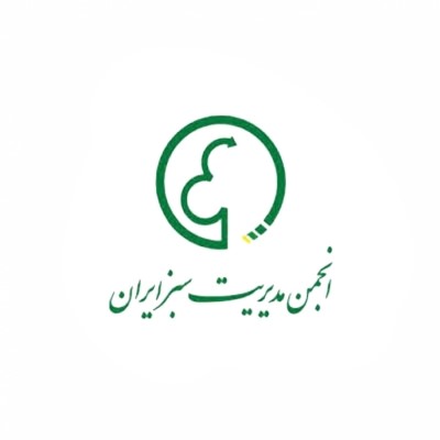 انجمن مدیریت سبز ایران