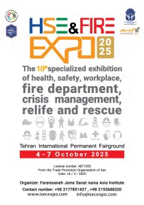 نمایشگاه بین المللی تجهیزات و فناوری‌های نوین بهداشت کار، ایمنی، آتش‌نشانی، مدیریت بحران و امداد و نجات