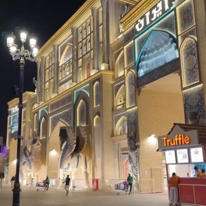 حضور ایران در سی‌امین دوره رویداد بین‌المللی Global Village دبی ۲۰۲۵