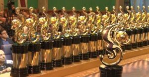 صادرکنندگان نمونه ملی سال 1404