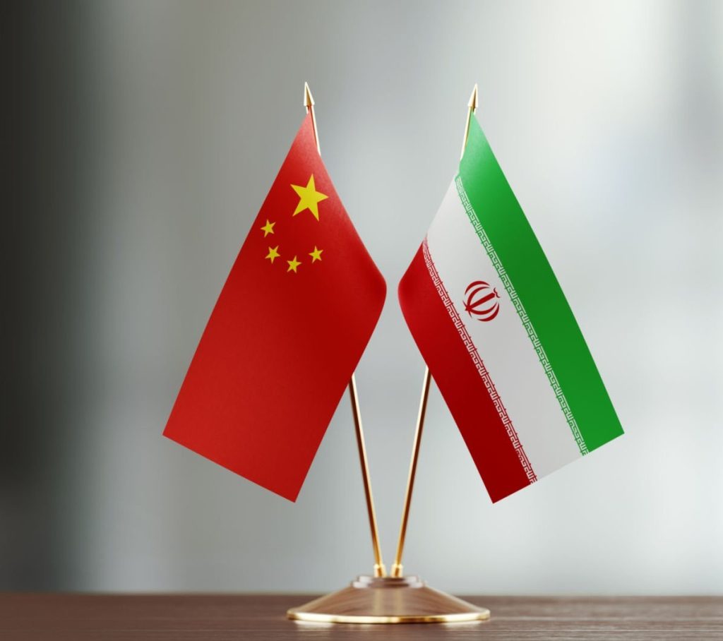 تاسیس شعبه انجمن در چین